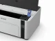 Epson EcoTank M1120 #4