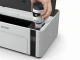 Epson EcoTank M1120 #5