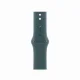 Apple MAX54ZM/A