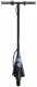 Segway C2 Lite #5