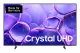 Samsung GU55U8099FU