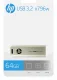 HP x796w #6