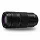 Panasonic LUMIX S