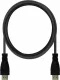Vivanco VVVXHDMI25MMK