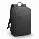 Lenovo B210 #2