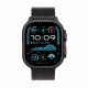 Apple Watch Ultra 2 #2
