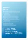 Samsung 990 #7