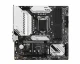 MSI MAG B560M MORTAR WIFI #2
