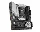 MSI MAG B560M MORTAR WIFI #4