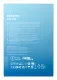 Samsung 990 #6