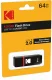 Kodak Classic K102 #2