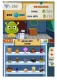 Nintendo Moshi Monsters Moshling Zoo, Nintendo DS #4