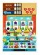 Nintendo Moshi Monsters Moshling Zoo, Nintendo DS #2