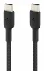 Belkin BoostCharge #2