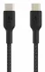 Belkin BoostCharge #3