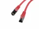 Lanberg PCF8-10CU-0150-R #3