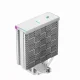 DeepCool AK400 Digital WH #7