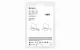 Kingston Technology WFS-USB #3