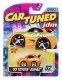 MGA Entertainment CarTuned JDM Tuners Series 1-1993 Toyota Supra (A90) #2