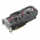 ASUS HD7950-DC2T-3GD5 #1