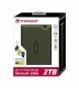 Transcend StoreJet 25M3G #2