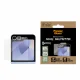 PanzerGlass Screen Protector Samsung Galaxy Z Flip7 FE Flip6 Classic Fit #2