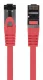 Lanberg PCF8-10CU-0100-R #3