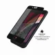 PanzerGlass Privacy Screen Protector iPhone SE (2020/2022) 8 7 6 6s Edge-to-Edge