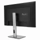 ASUS ProArt PA32QCV #9