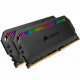 Corsair Dominator Platinum RGB #2