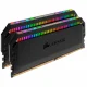 Corsair Dominator Platinum RGB #3