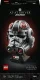 Lego Star Wars AT-AT Driver Helmet