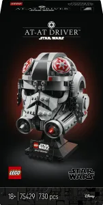 Lego Star Wars AT-AT Driver Helmet