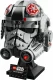 Lego Star Wars AT-AT Driver Helmet #2