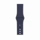 Apple Watch Series 2 #3