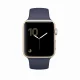 Apple Watch Series 2 #2