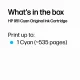 HP 951 Cyan Original Ink Cartridge #5