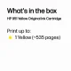 HP 951 Yellow Original Ink Cartridge #5