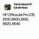 HP 951 Yellow Original Ink Cartridge