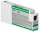 Epson T596B #2