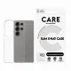PanzerGlass CARE by PanzerGlass X-Ray Case Samsung Galaxy S25 Ultra #2
