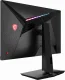 MSI Optix MAG274QRF-QD #7