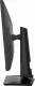 MSI Optix MAG274QRF-QD #6