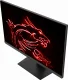 MSI Optix MAG274QRF-QD #12