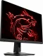 MSI Optix MAG274QRF-QD #3