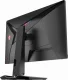 MSI Optix MAG274QRF-QD #10