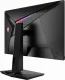 MSI Optix MAG274QRF-QD #8