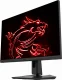 MSI Optix MAG274QRF-QD #4