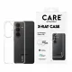 PanzerGlass CARE by PanzerGlass X-Ray Case Samsung Galaxy S26 #2