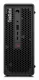 Lenovo ThinkStation P3 Ultra SFF
